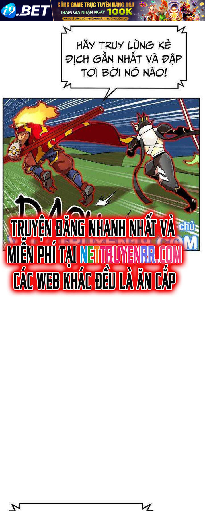 Double Click - Chapter 108 - Page 23