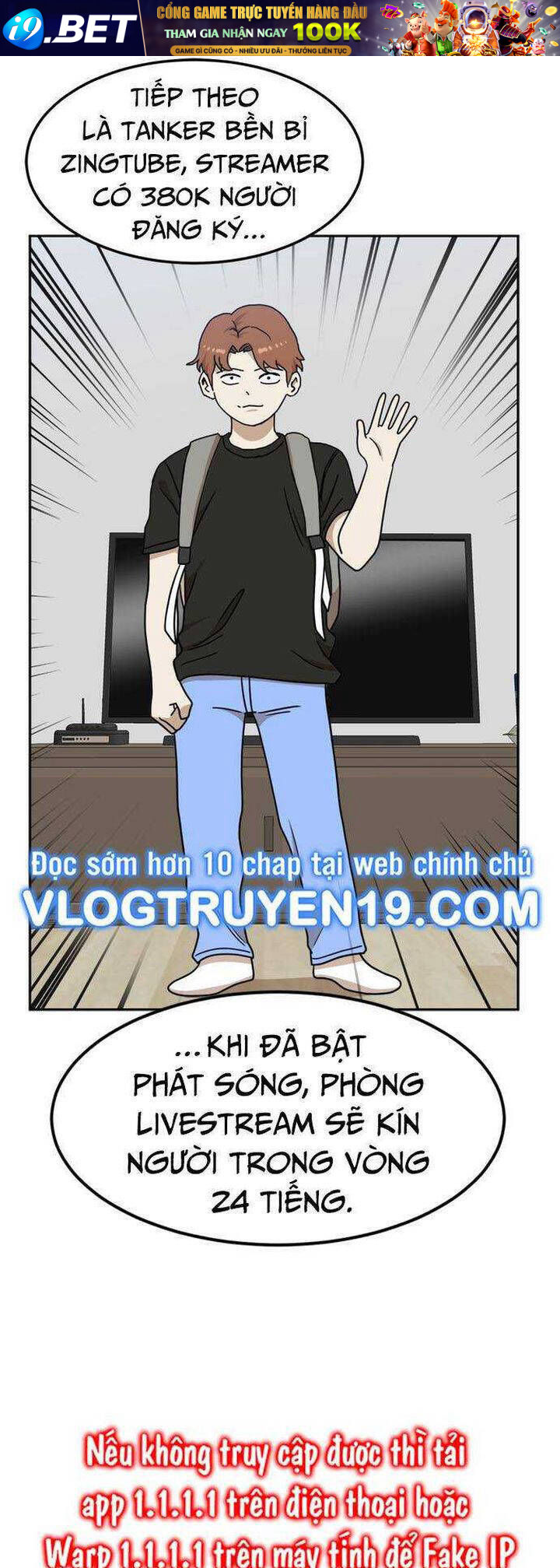 Double Click - Chapter 108 - Page 3