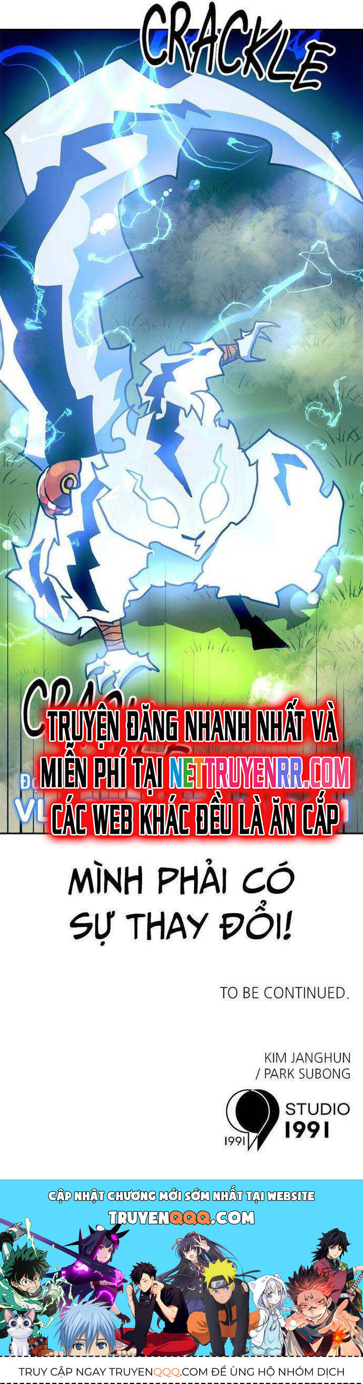 Double Click - Chapter 108 - Page 37