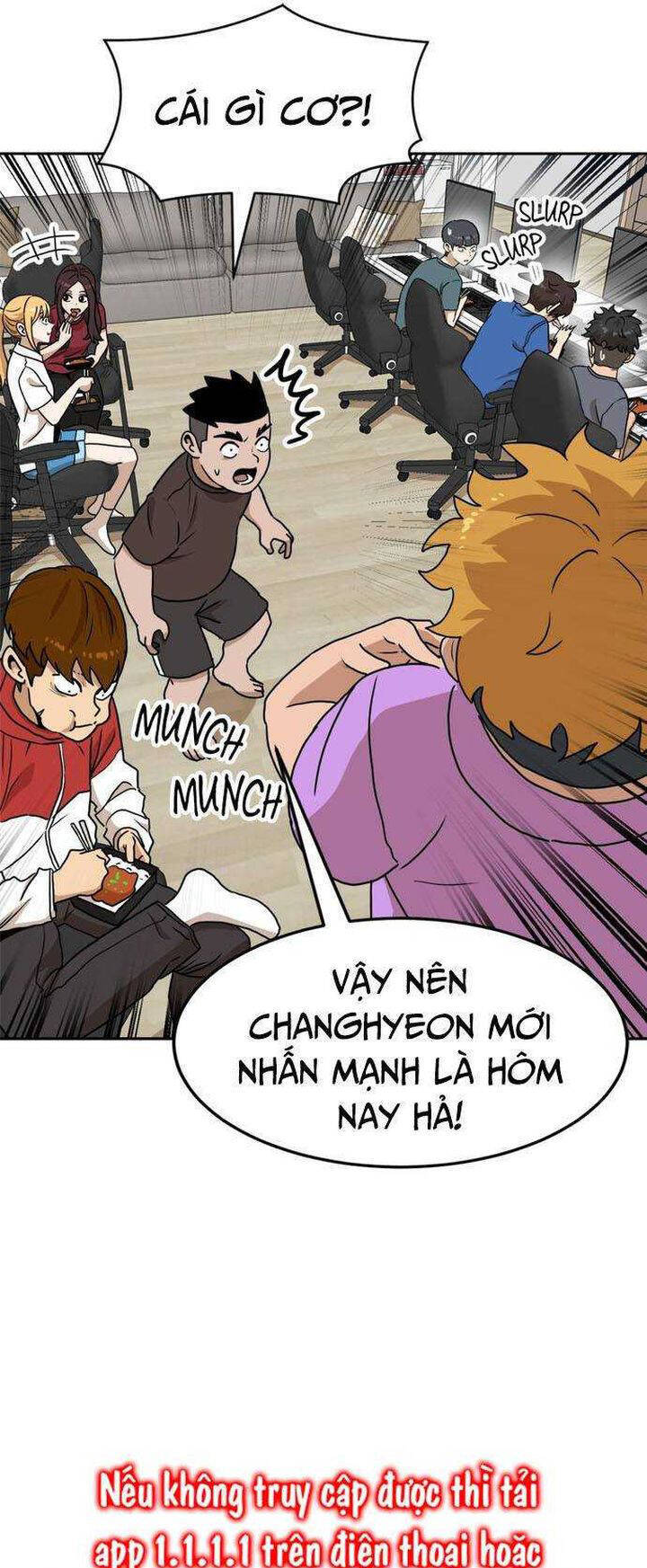 Double Click - Chapter 108 - Page 5