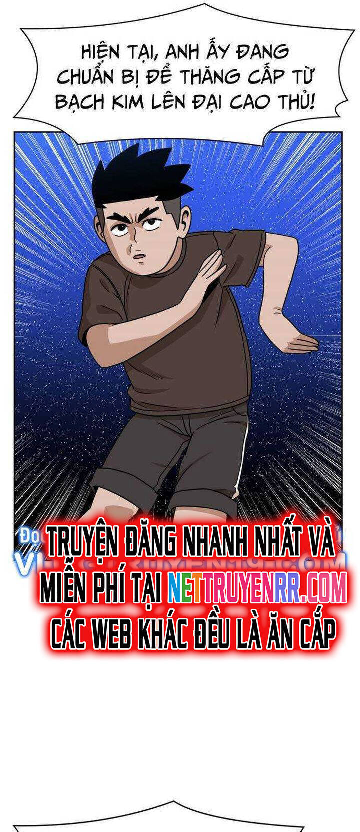 Double Click - Chapter 108 - Page 9