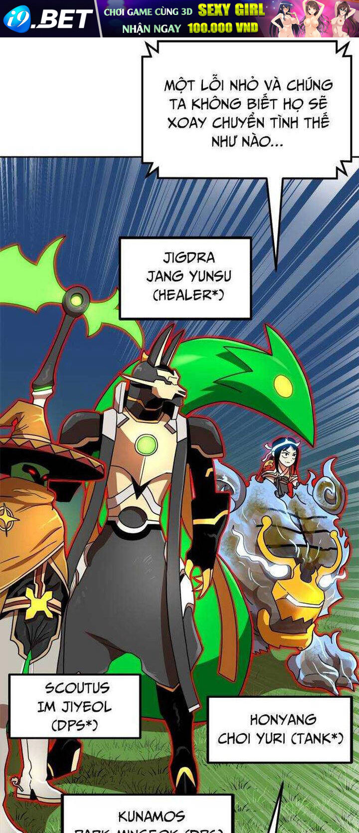 Double Click - Chapter 109 - Page 11