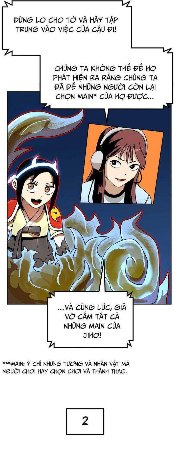 Double Click - Chapter 109 - Page 12