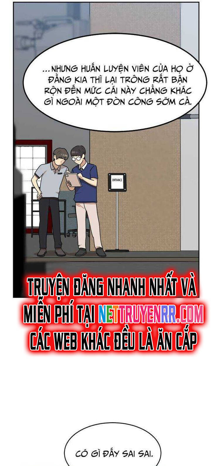 Double Click - Chapter 109 - Page 16