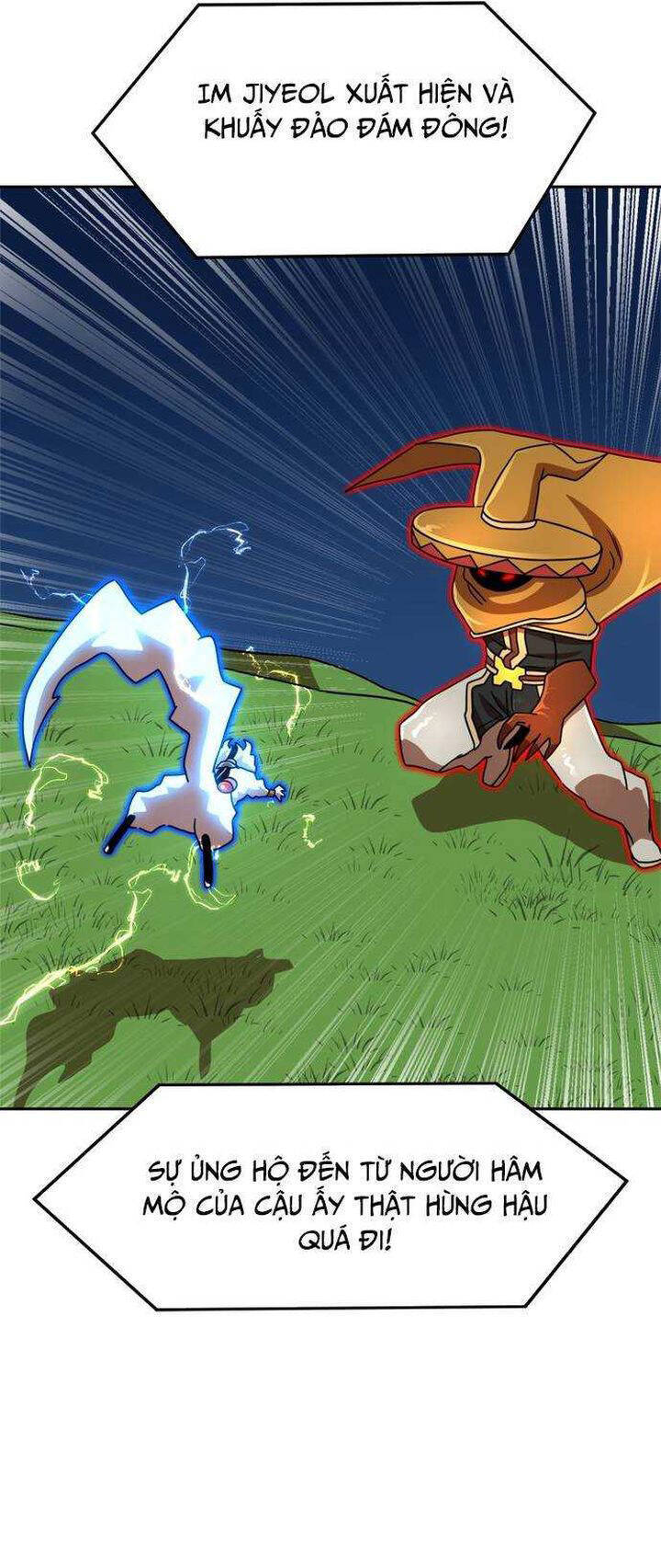 Double Click - Chapter 109 - Page 17