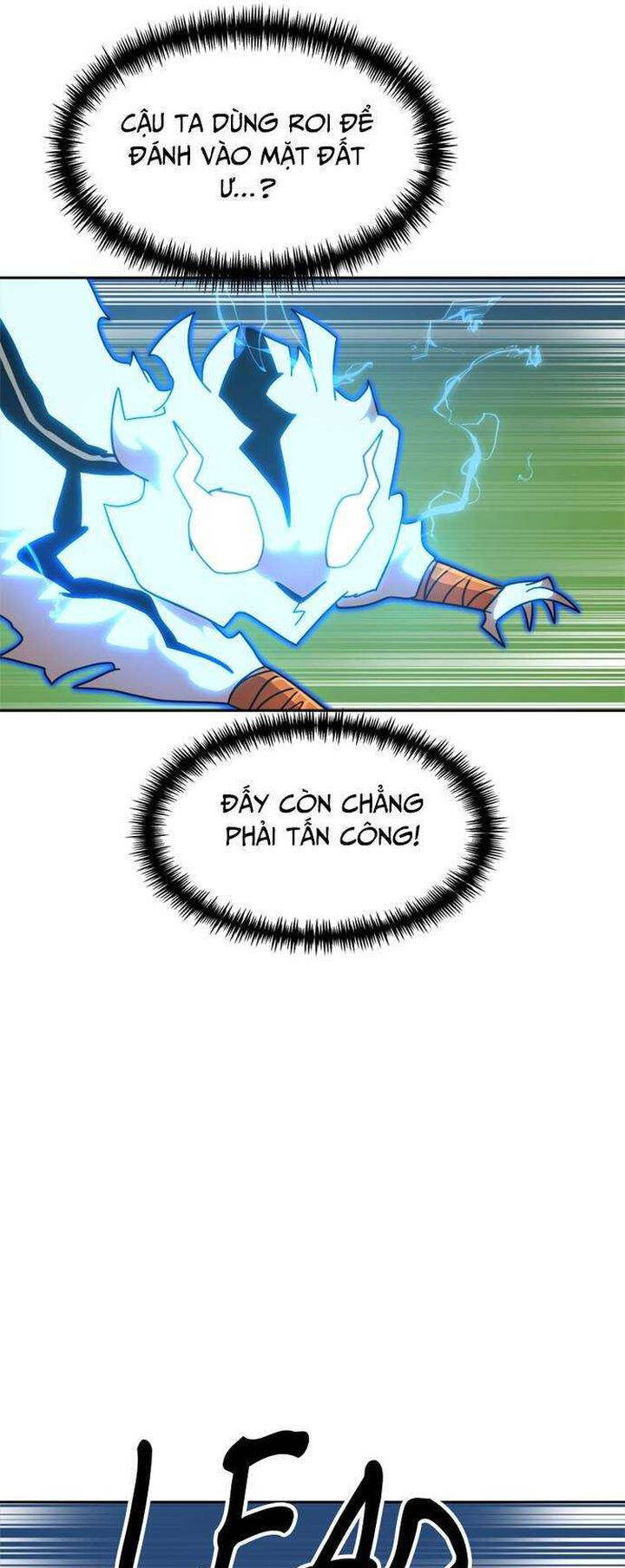 Double Click - Chapter 109 - Page 19