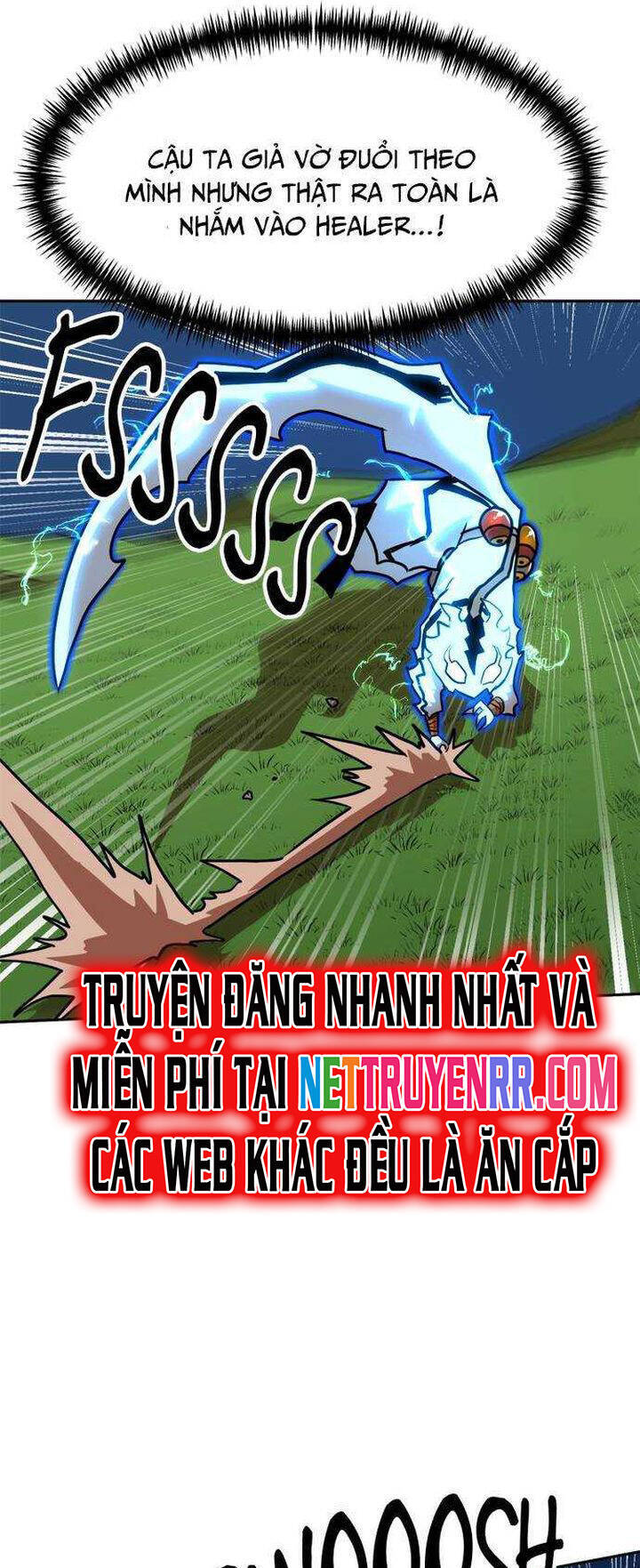 Double Click - Chapter 109 - Page 20