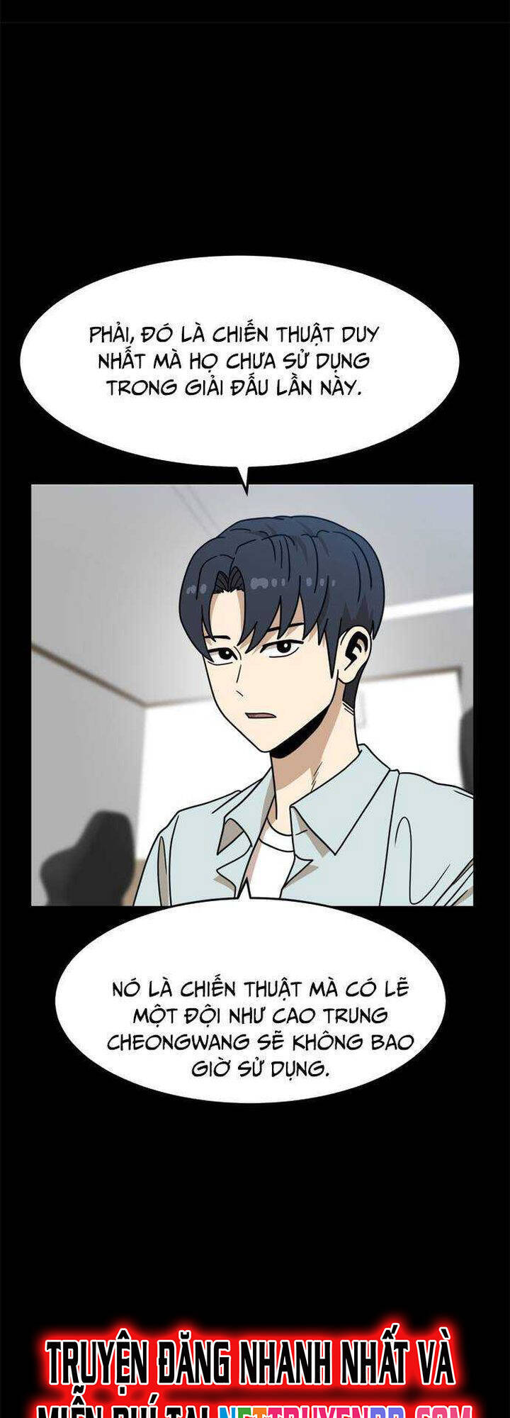 Double Click - Chapter 109 - Page 22