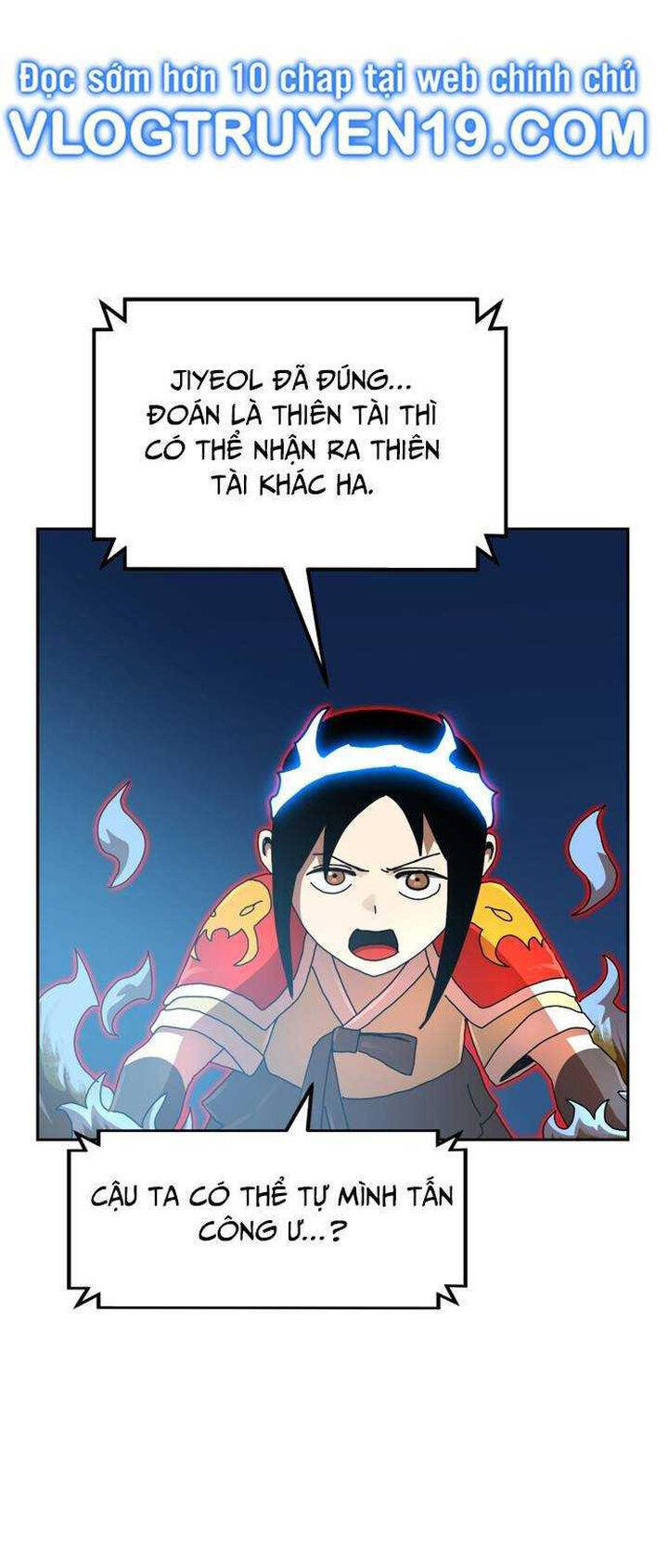 Double Click - Chapter 109 - Page 38