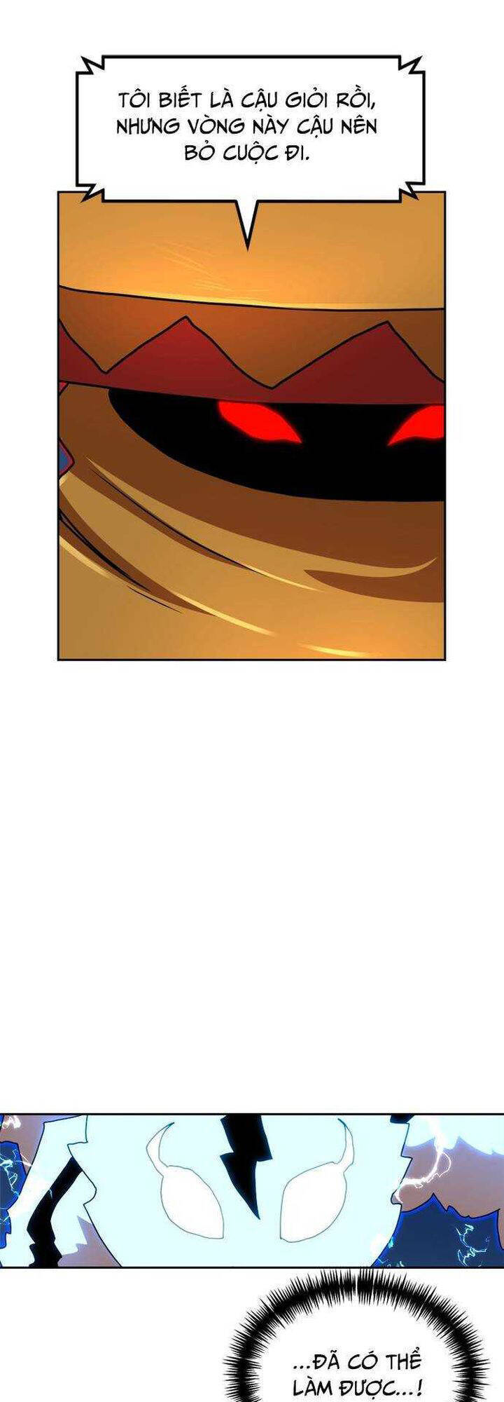 Double Click - Chapter 109 - Page 40