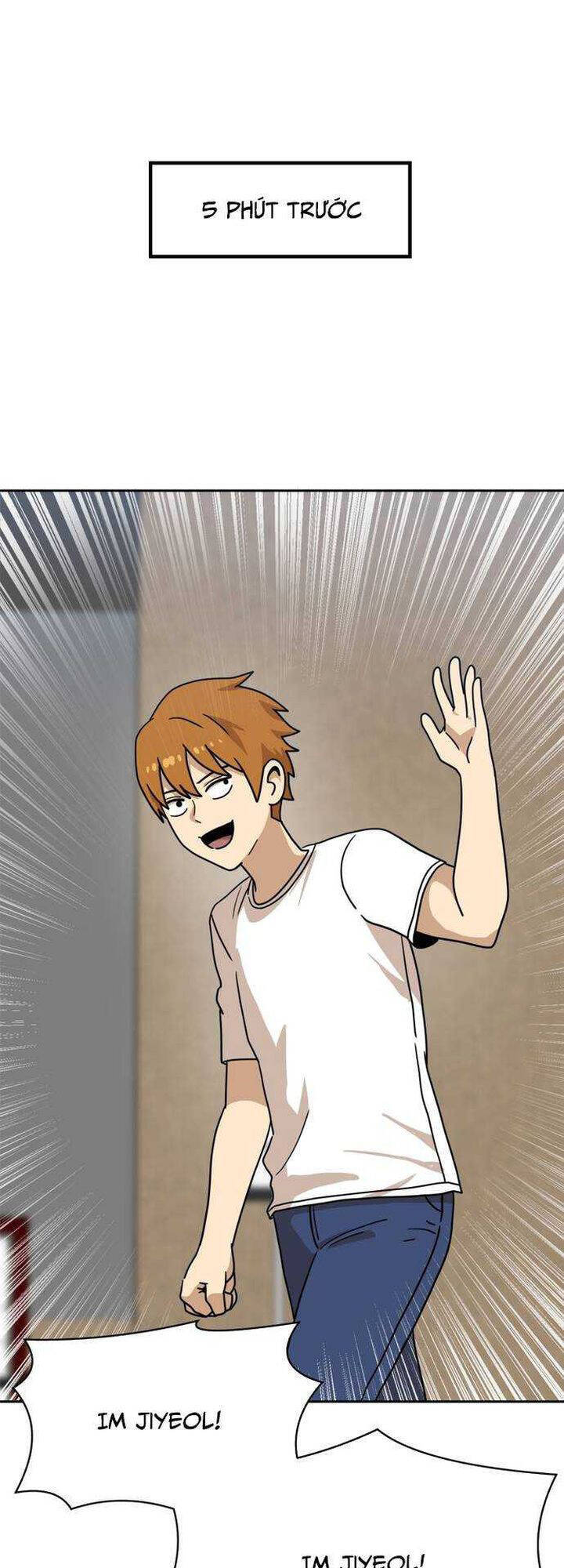 Double Click - Chapter 109 - Page 8