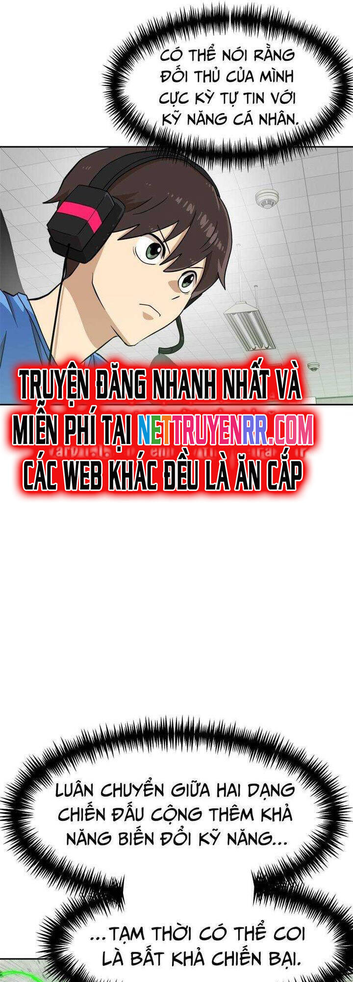 Double Click - Chapter 139 - Page 14