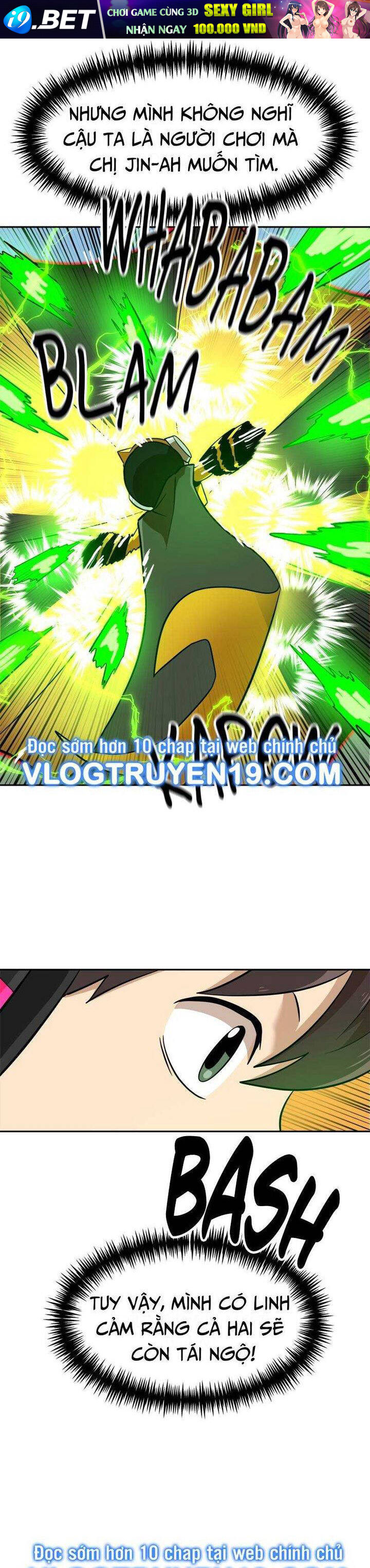 Double Click - Chapter 139 - Page 26