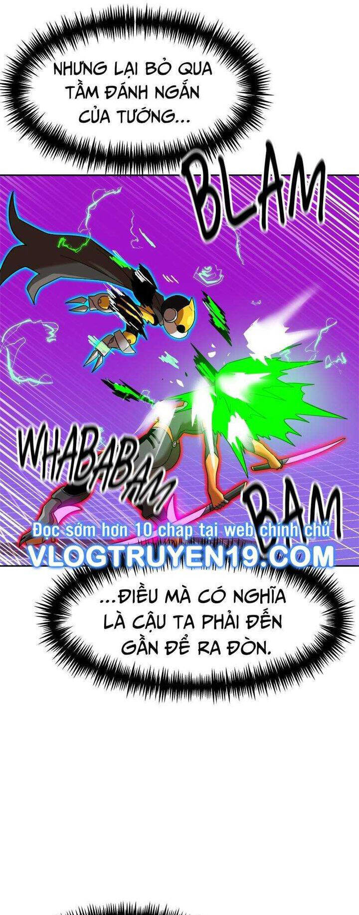 Double Click - Chapter 139 - Page 6