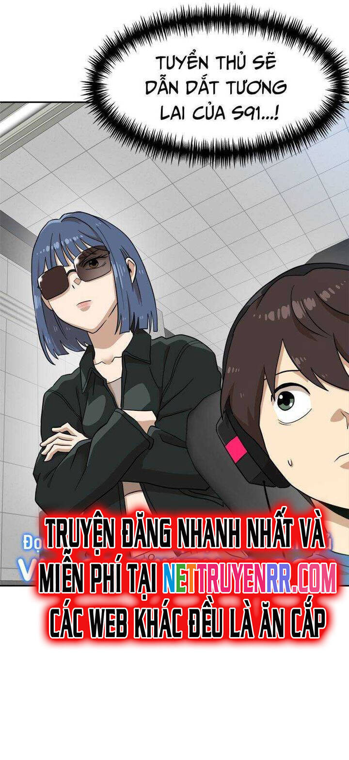 Double Click - Chapter 139 - Page 9