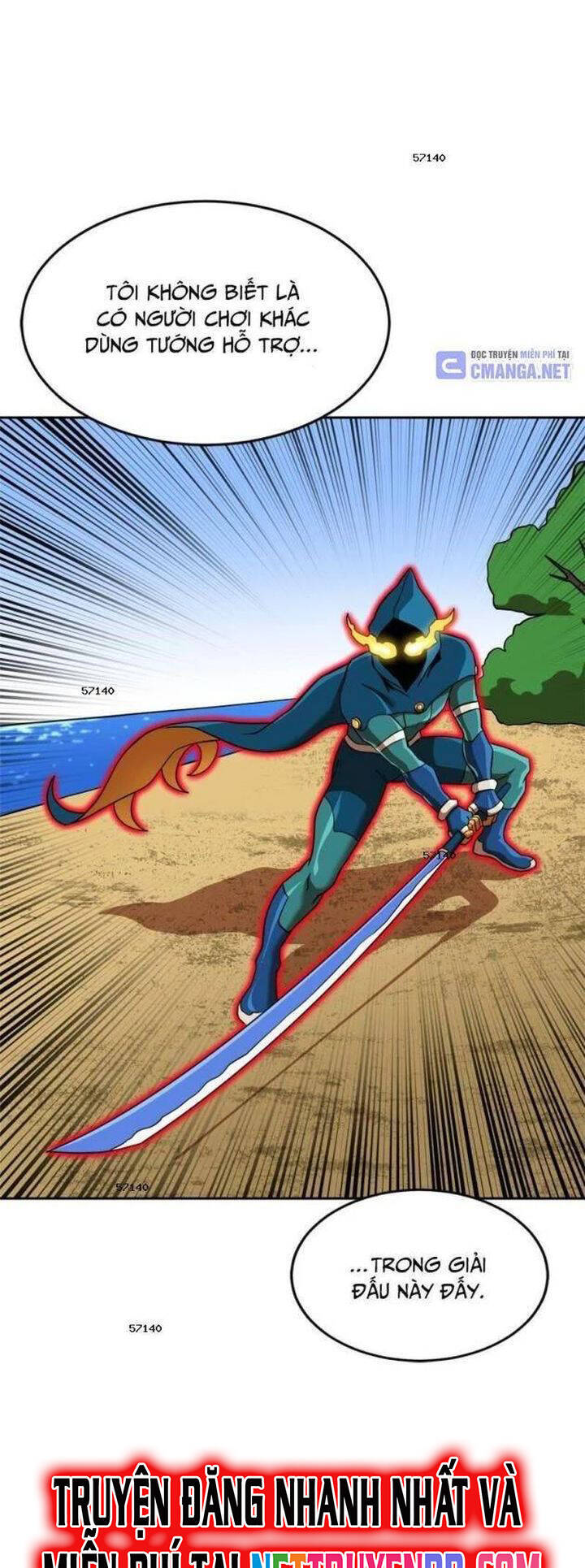 Double Click - Chapter 140 - Page 21