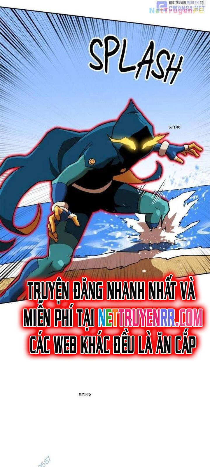 Double Click - Chapter 140 - Page 27