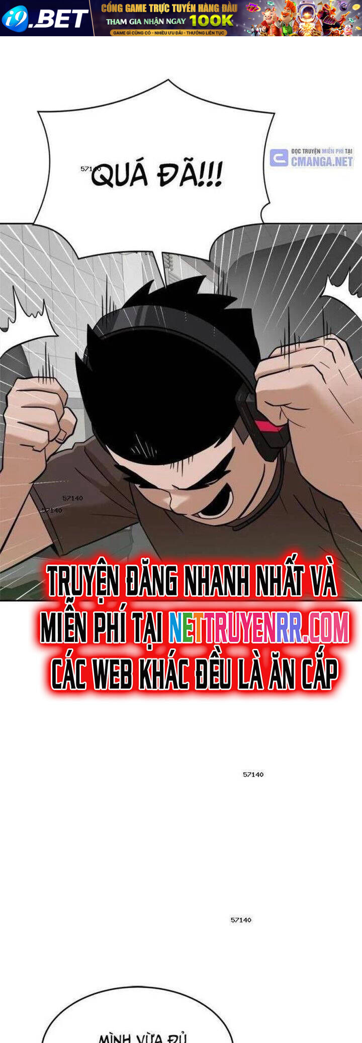 Double Click - Chapter 140 - Page 35