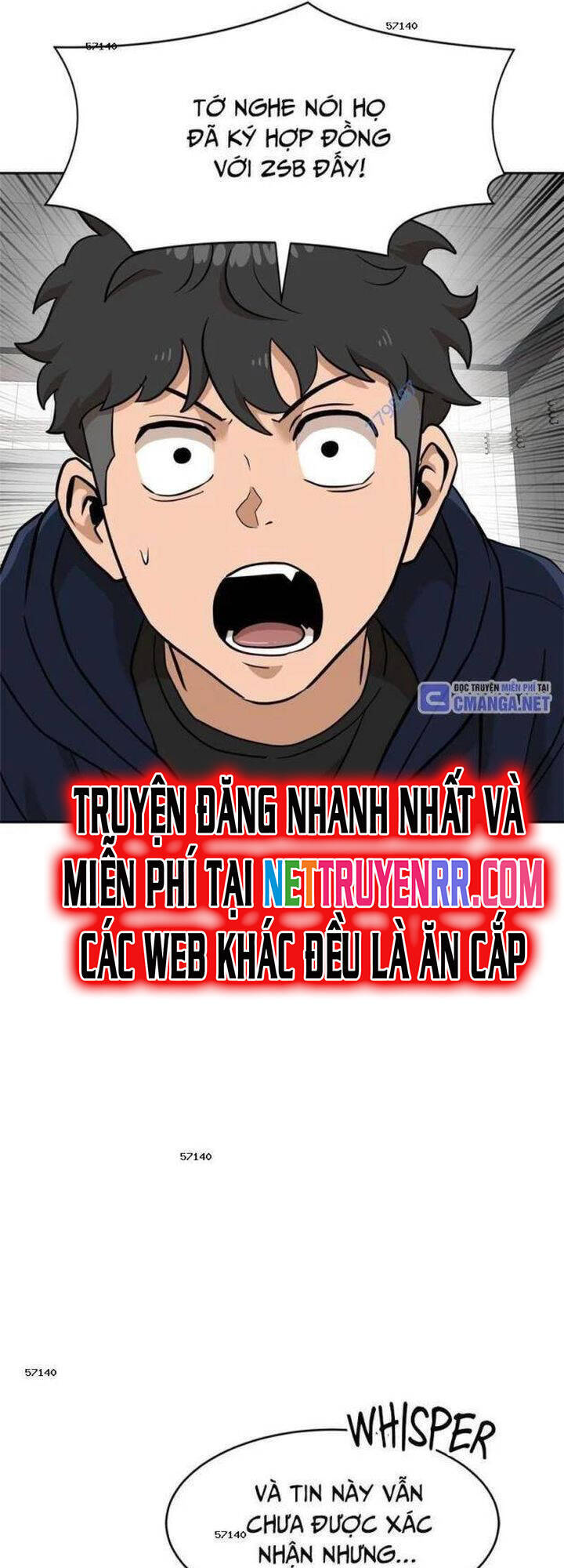 Double Click - Chapter 140 - Page 45