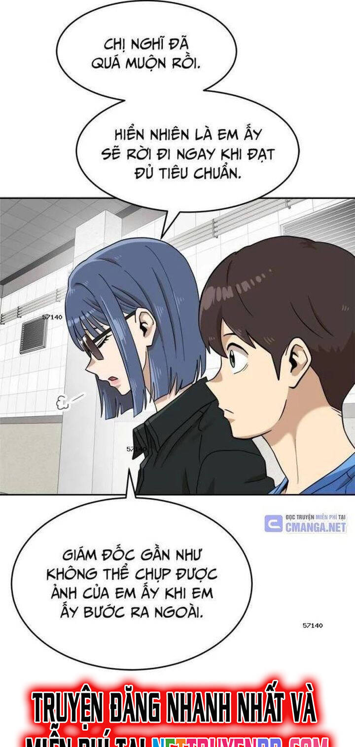 Double Click - Chapter 140 - Page 7