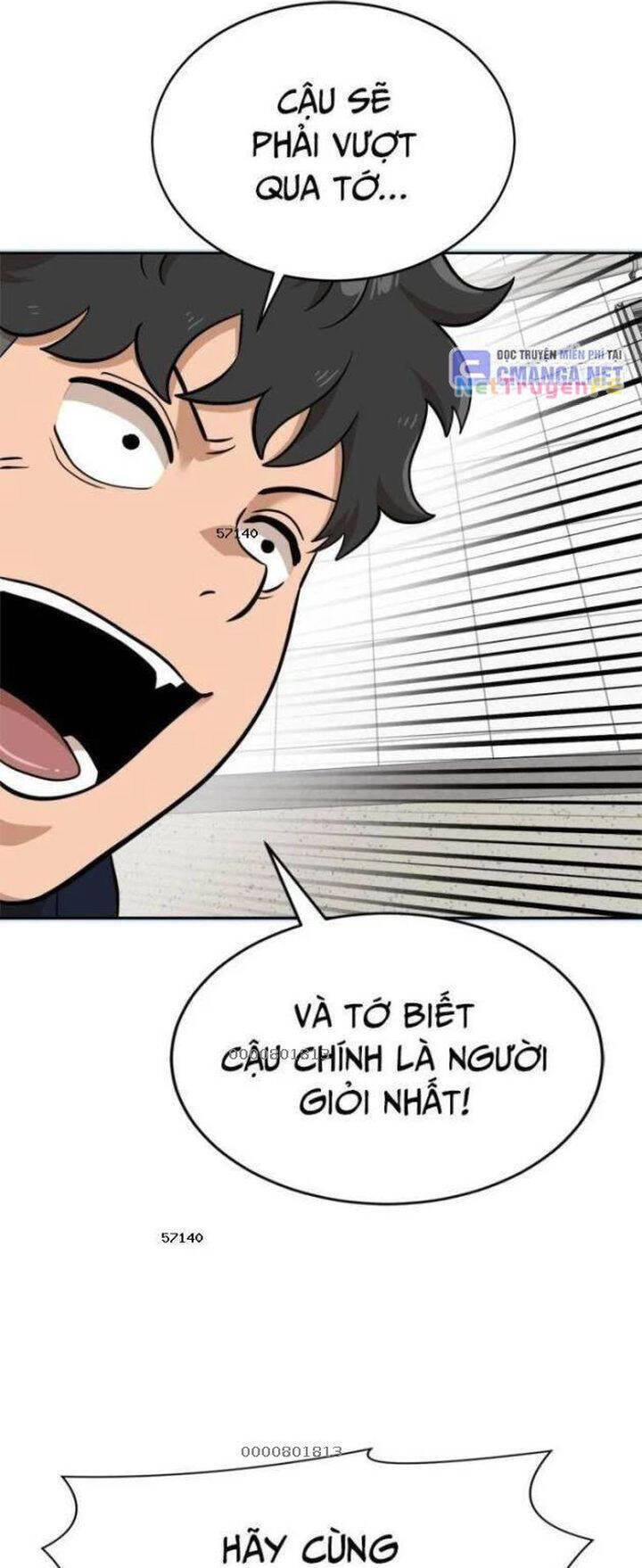 Double Click - Chapter 141 - Page 7