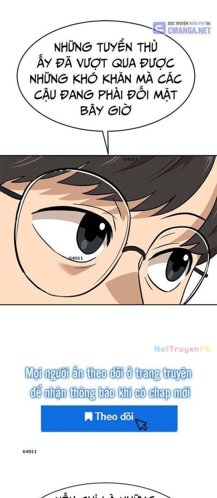 Double Click - Chapter 143 - Page 12