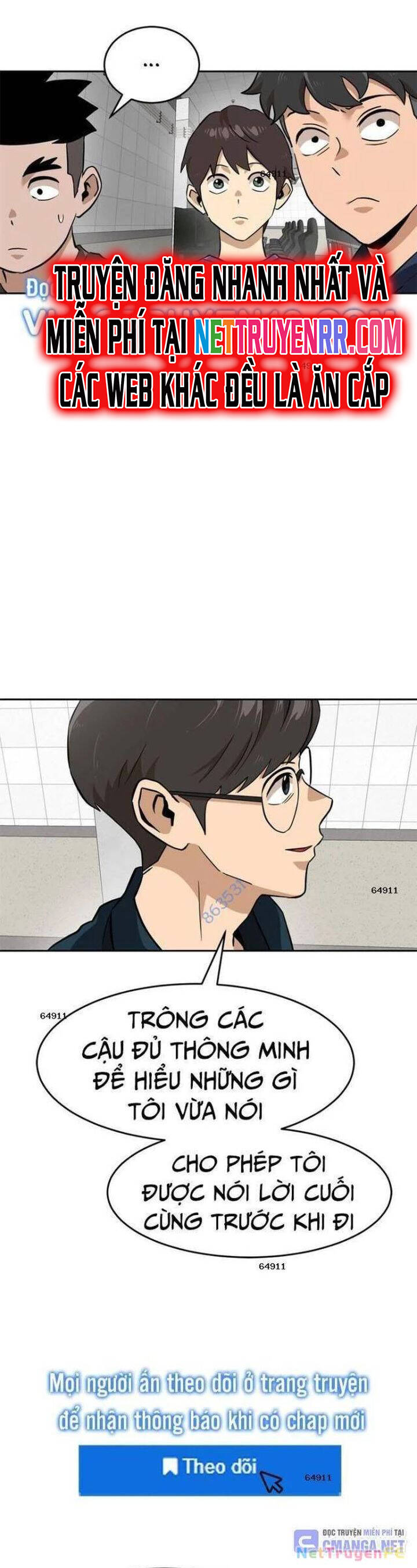 Double Click - Chapter 143 - Page 17