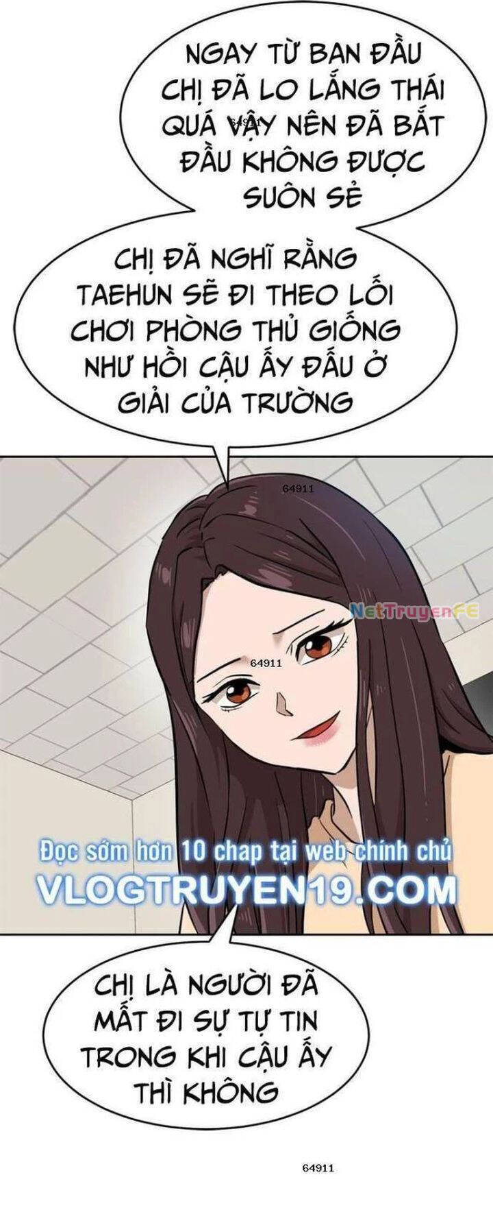 Double Click - Chapter 143 - Page 25