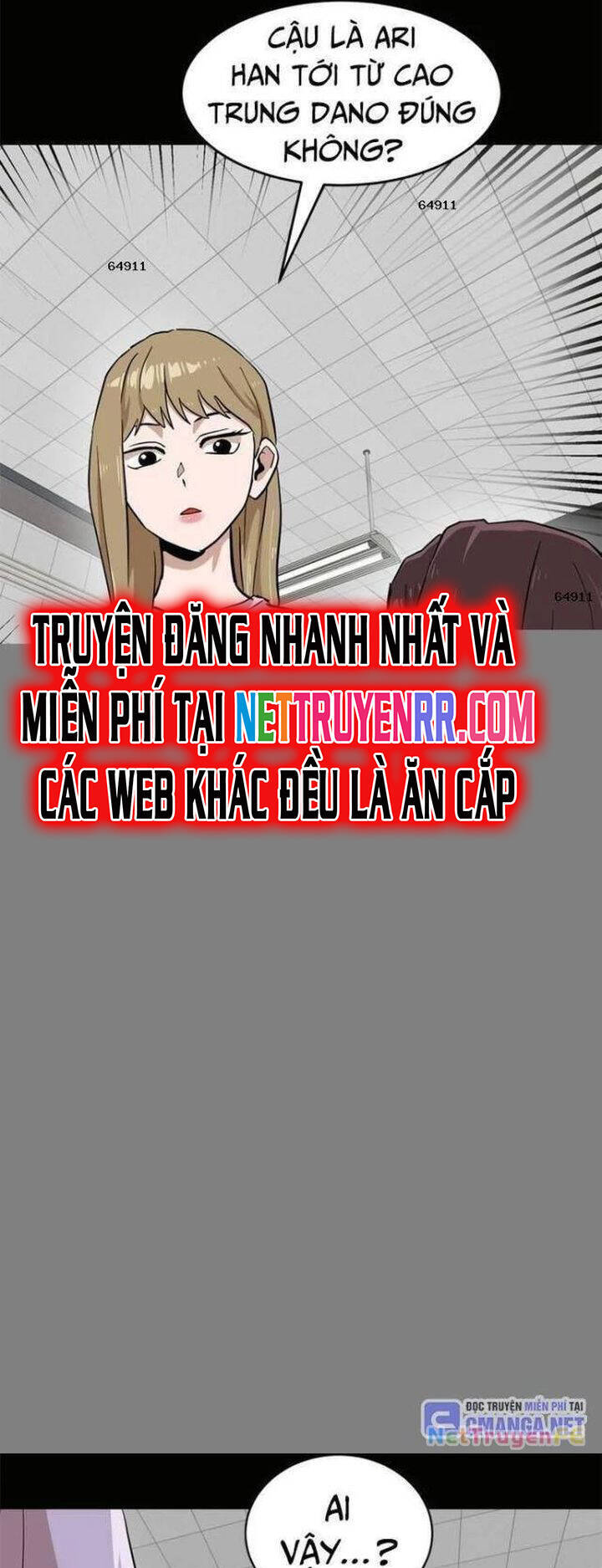 Double Click - Chapter 143 - Page 27