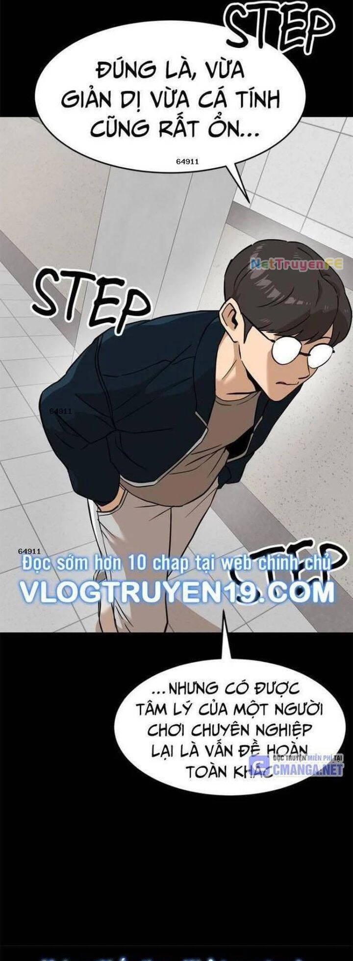 Double Click - Chapter 143 - Page 3