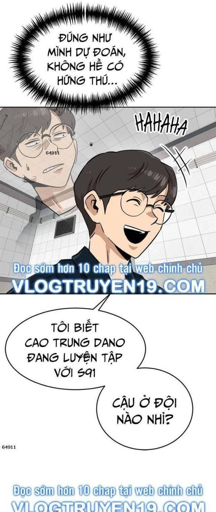 Double Click - Chapter 143 - Page 8