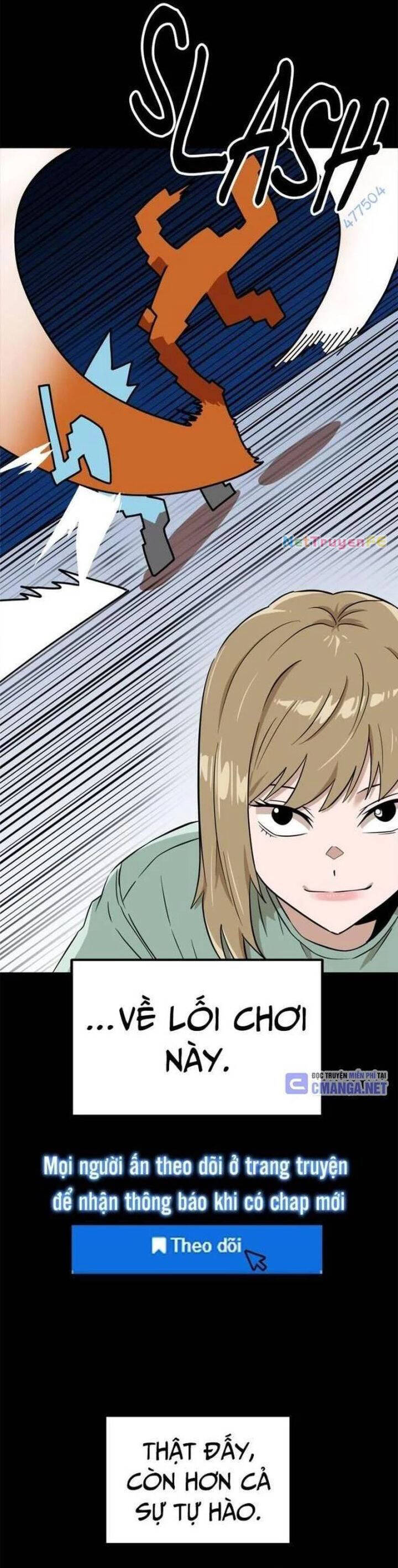 Double Click - Chapter 144 - Page 10