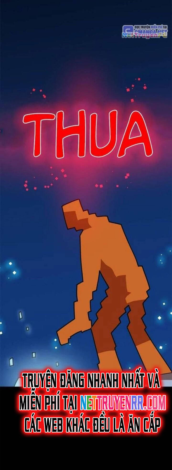 Double Click - Chapter 144 - Page 13