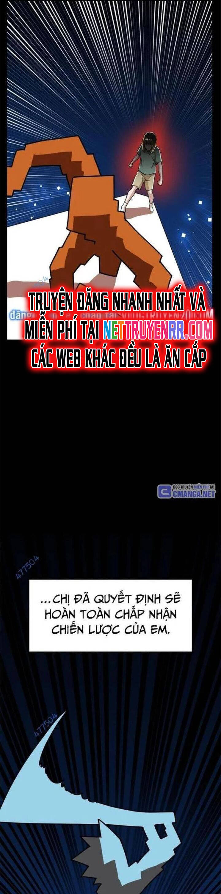 Double Click - Chapter 144 - Page 21