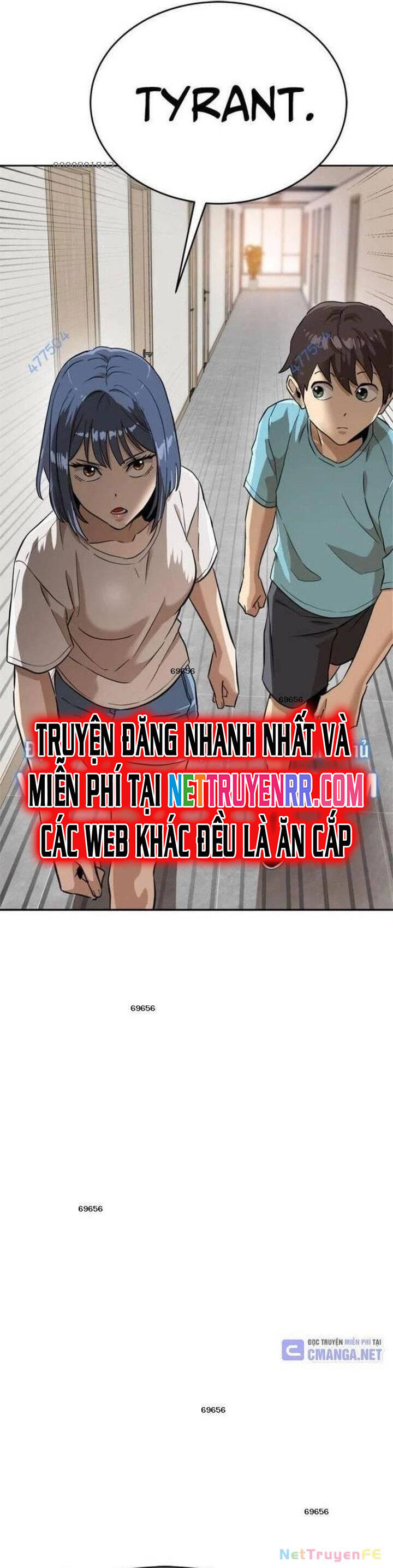 Double Click - Chapter 144 - Page 3