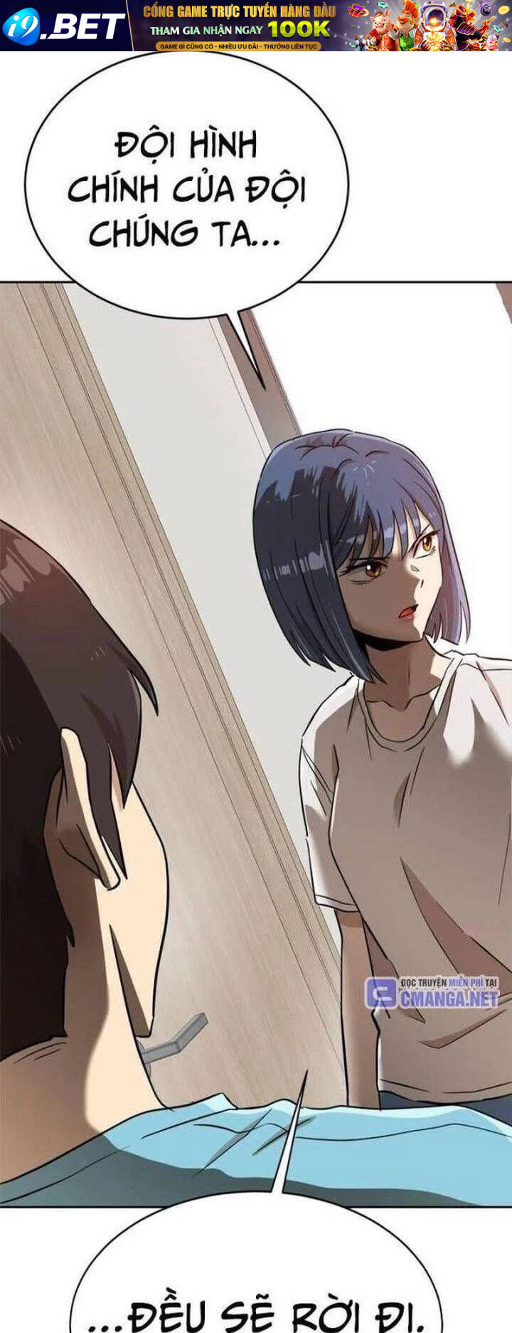 Double Click - Chapter 144 - Page 35