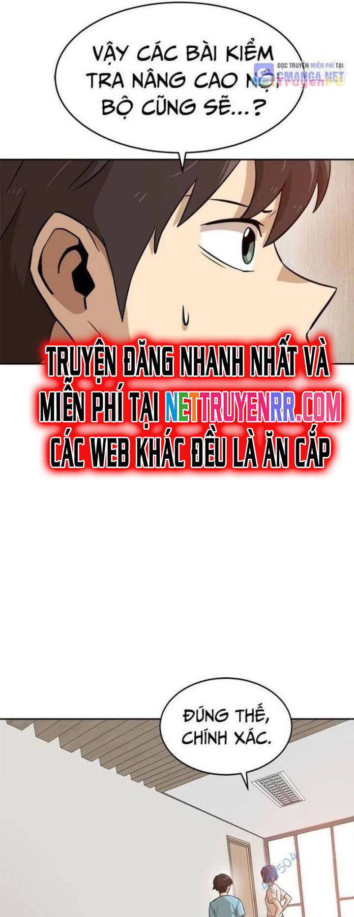 Double Click - Chapter 144 - Page 37