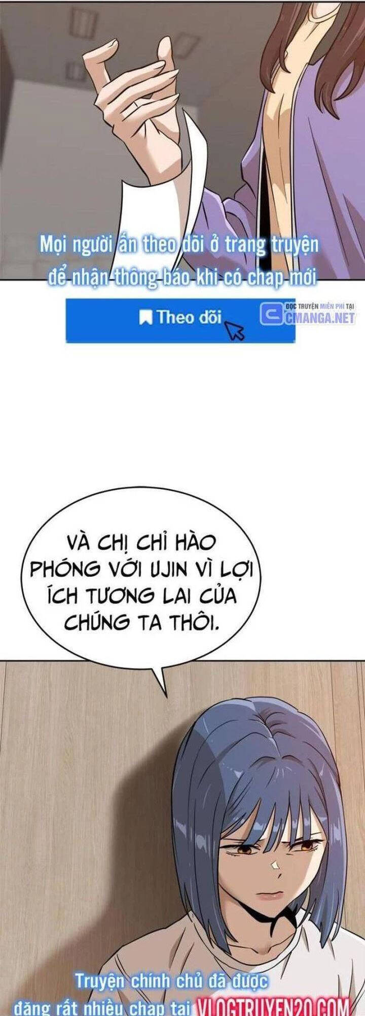 Double Click - Chapter 144 - Page 42