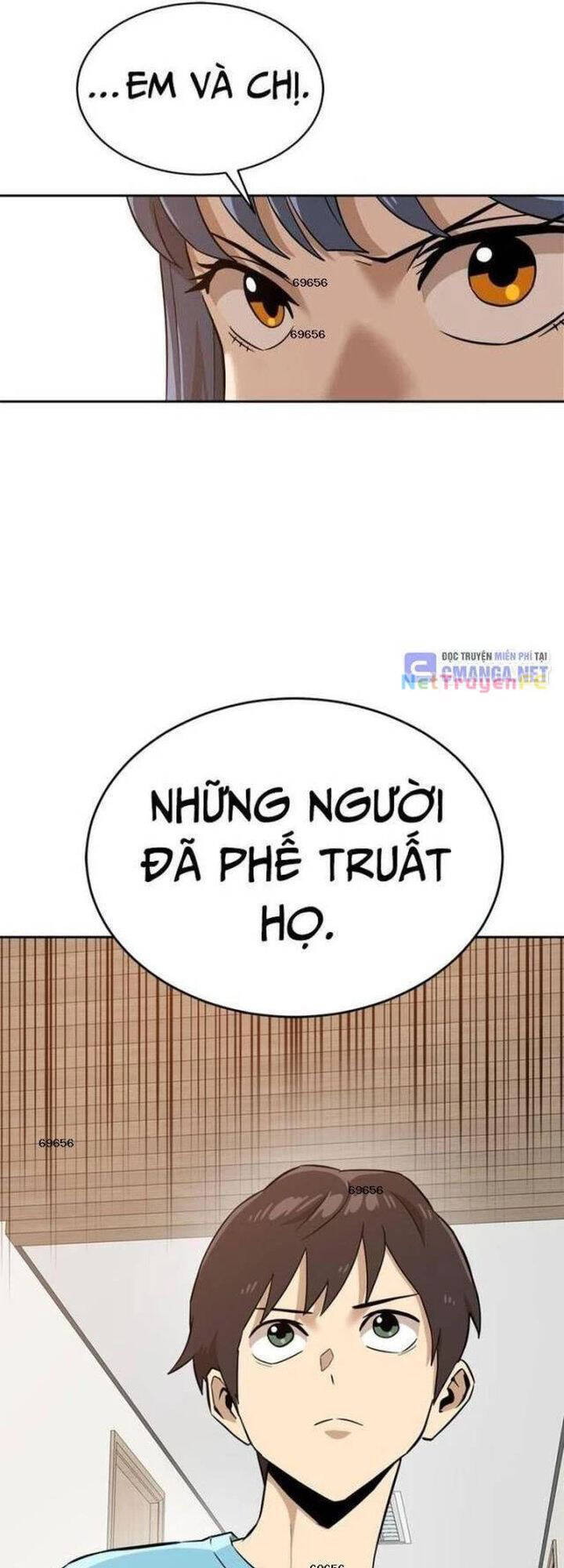 Double Click - Chapter 144 - Page 5