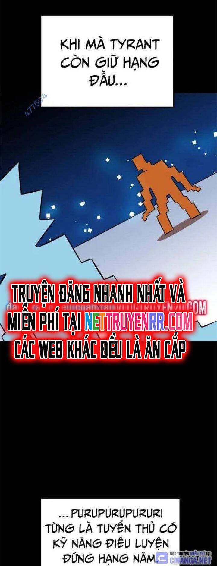 Double Click - Chapter 144 - Page 7