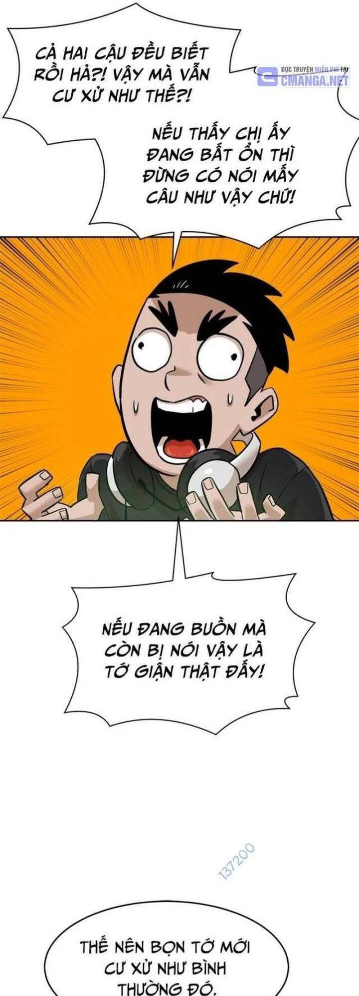 Double Click - Chapter 145 - Page 12