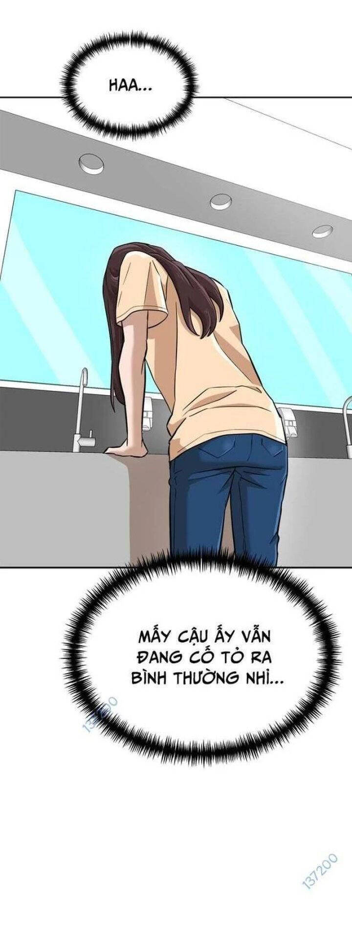 Double Click - Chapter 145 - Page 16