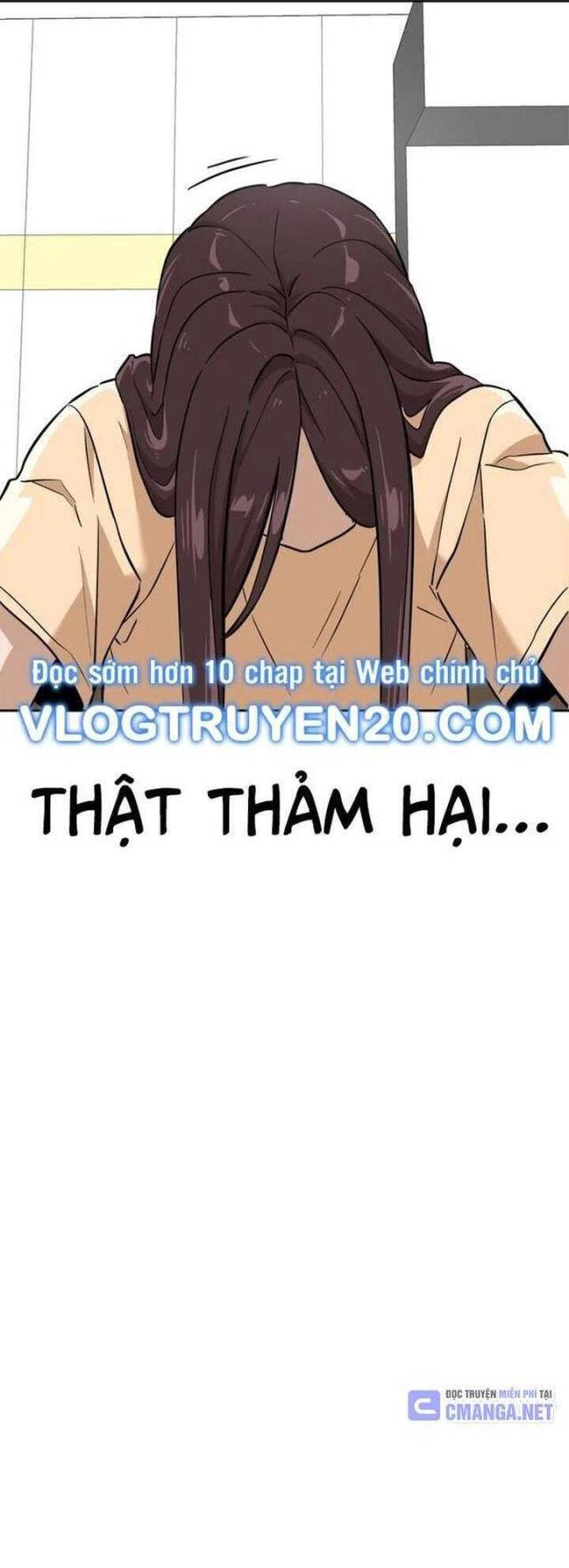 Double Click - Chapter 145 - Page 17