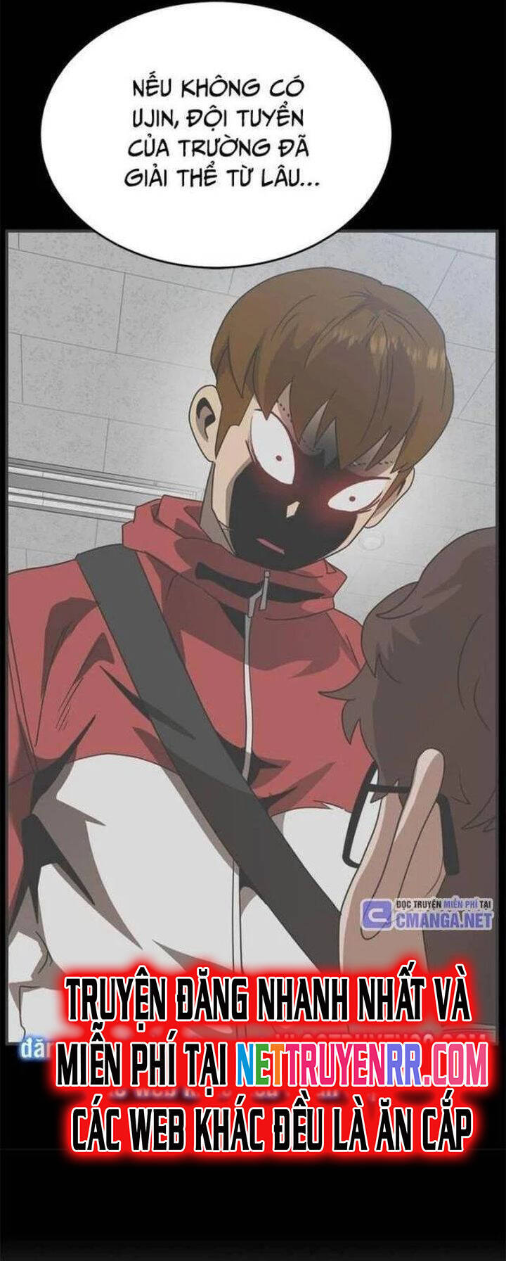 Double Click - Chapter 145 - Page 21