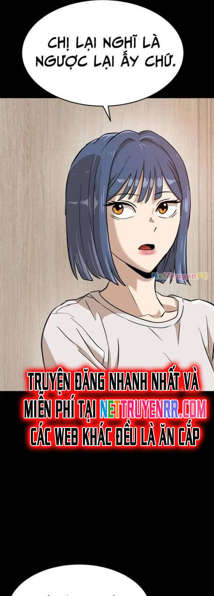 Double Click - Chapter 145 - Page 23