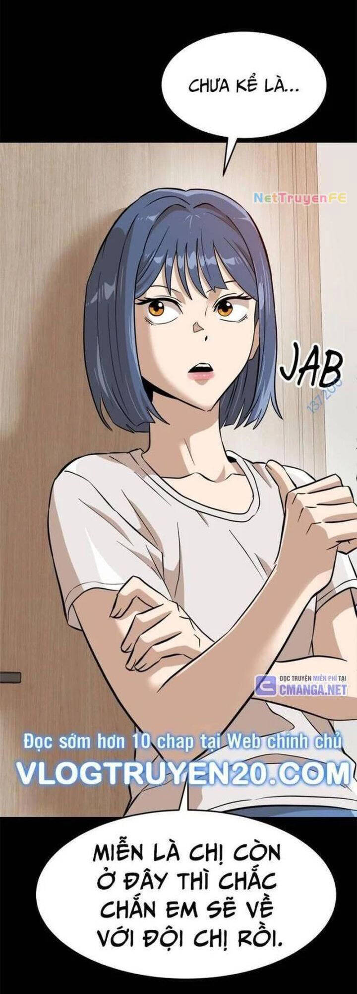 Double Click - Chapter 145 - Page 26