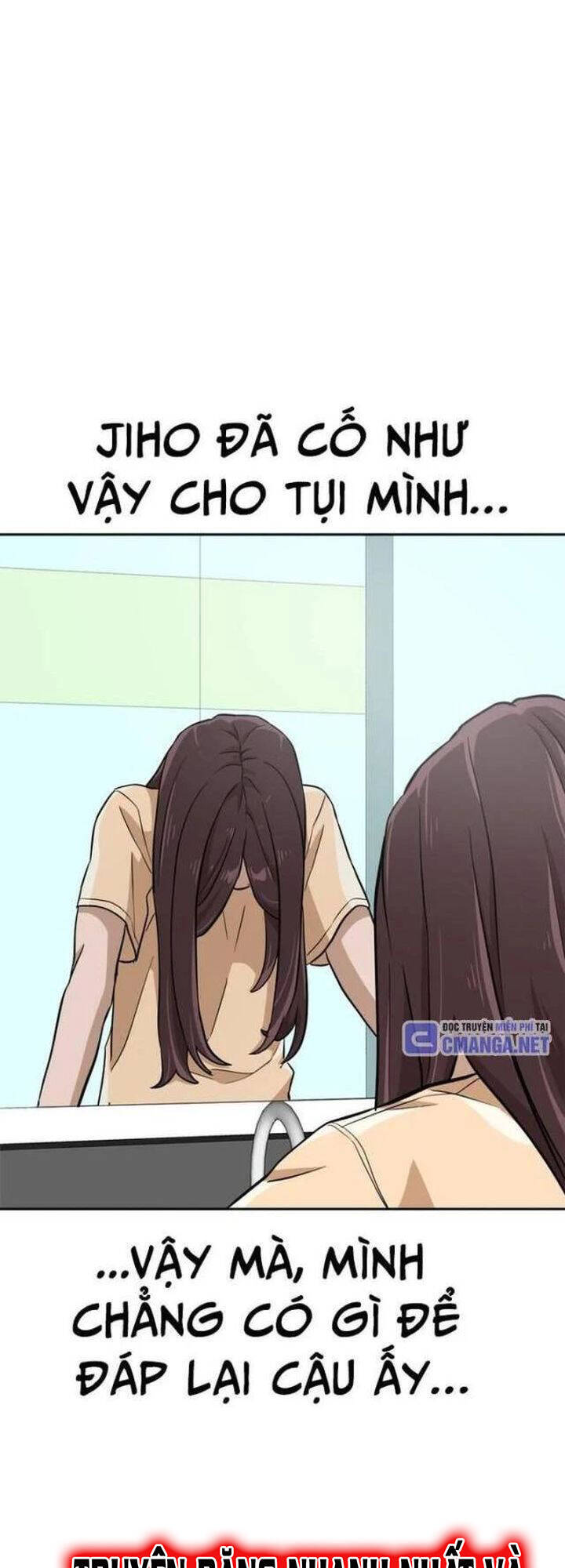 Double Click - Chapter 145 - Page 33