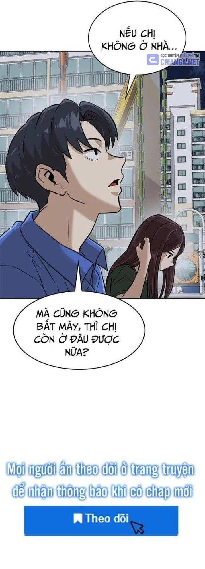 Double Click - Chapter 145 - Page 38