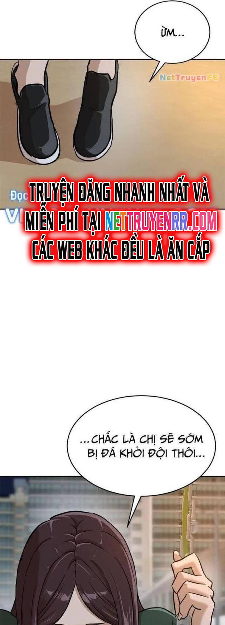 Double Click - Chapter 145 - Page 39