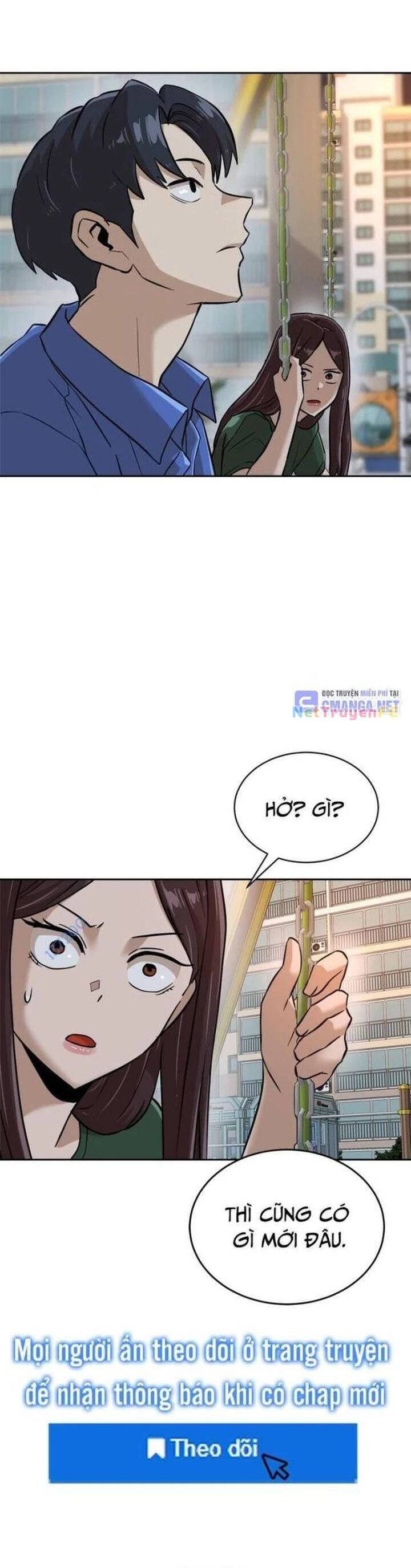 Double Click - Chapter 145 - Page 40